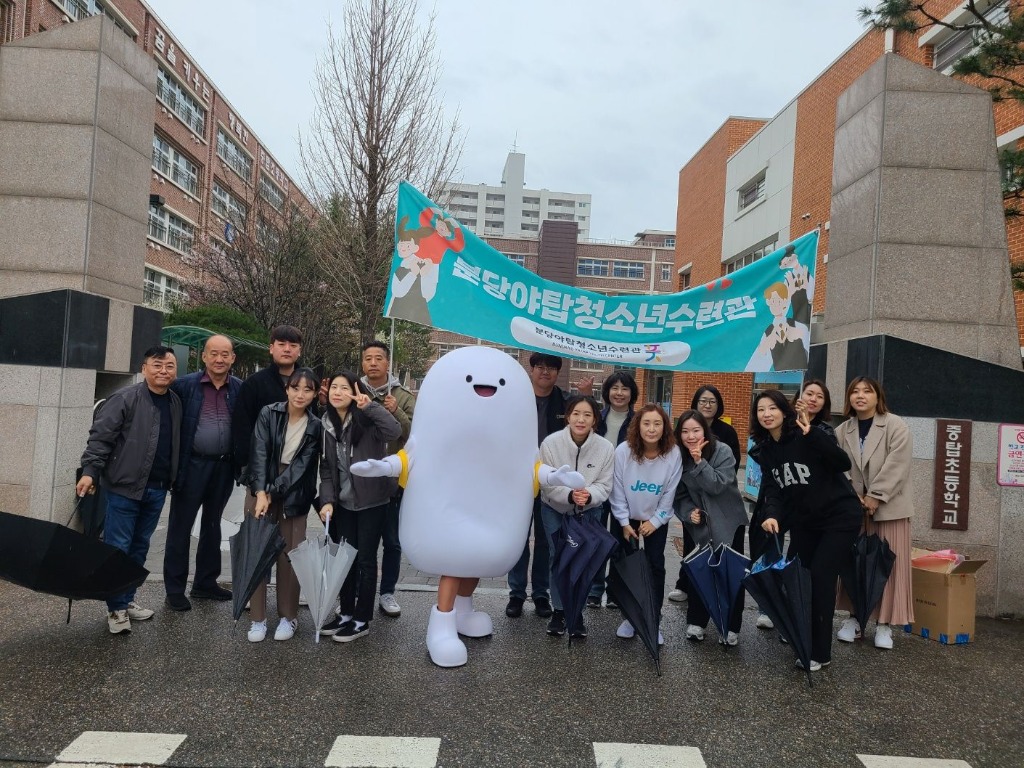 20240329 성남시청소년재단, 등굣길 응원 캠페인 ‘너희들의 꿈을 응원해’ 펼쳐.jpg