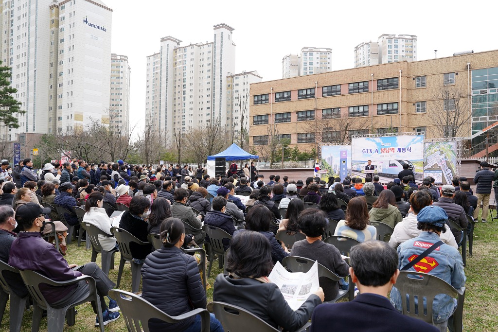 신상진 성남시장, “시민이 편리하게 이용할 수 있도록 불편 사항 지속 개선”(4).jpg