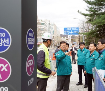교통기획과-신상진 성남시장이 26일 개통을 앞둔 GTX-A 성남역사에 대한 현장점검을 하고 있다 (1).JPG width: 100%; height : 150px