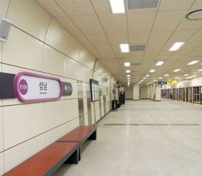 교통기획과-30일 개통 예정인 GTX-A 성남역 내부 모습.jpg width: 100%; height : 150px