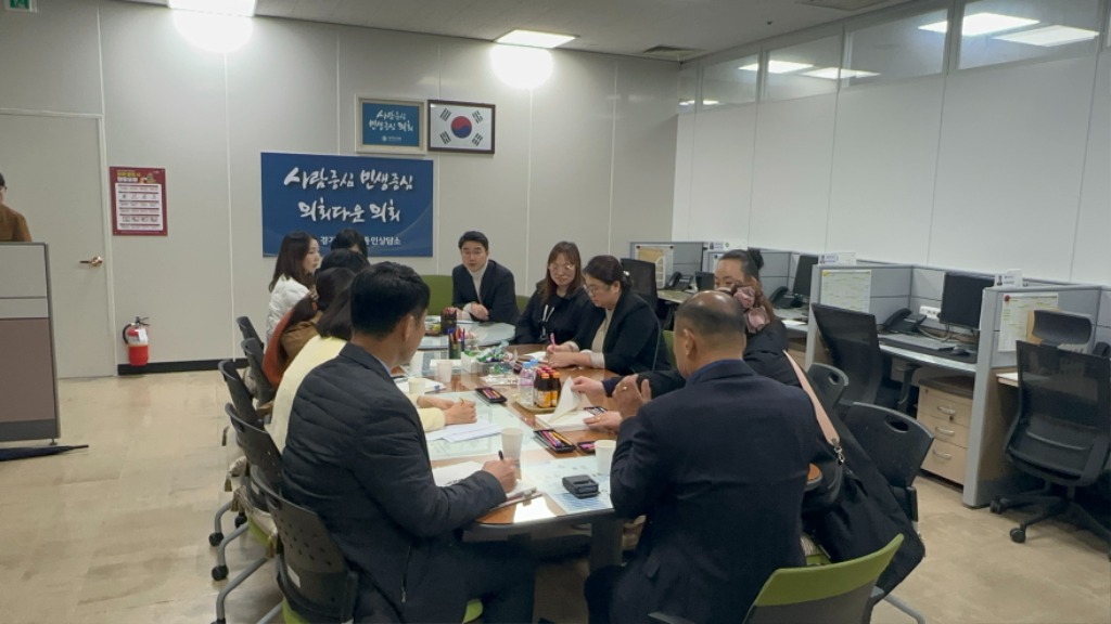 240401 이영희 의원, 용인시 처인구 관내 초중고 교육환경 개선을 위한 정담회 개최.JPG