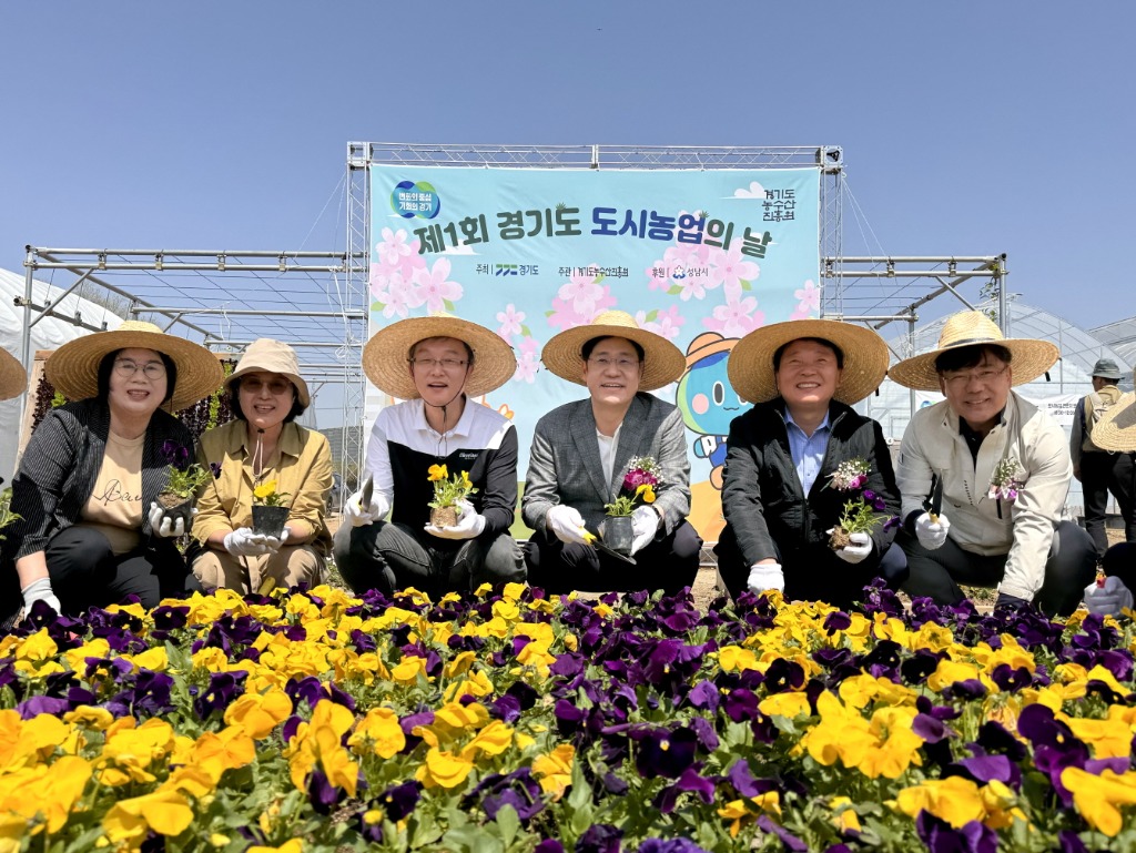 240415 농정해양위원회, _도시농업_을 통한 도농상생과 농업의 새로운 가치 창출에 지속지원 약속.jpg