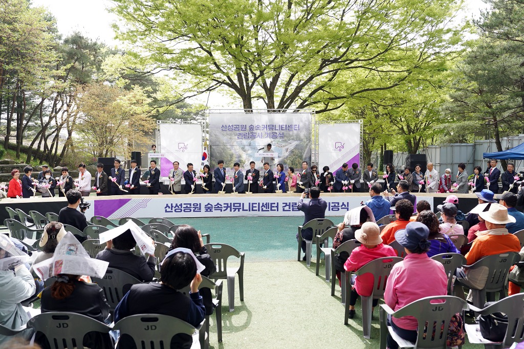 신상진 성남시장, “시민 삶의 질 향상과 도시환경 개선 위해 최선 다할 것”(4).jpg