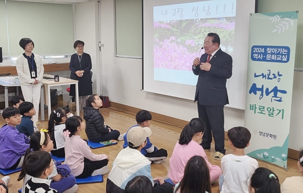 태평초등학교에서 김대진 원장 인사말.jpg