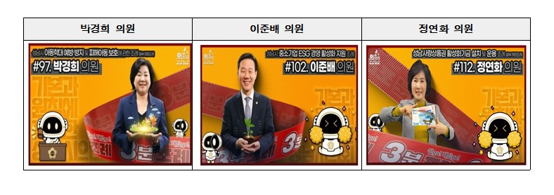 화면 캡처 2024-04-27 111636.jpg