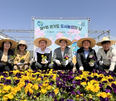 240415 농정해양위원회, _도시농업_을 통한 도농상생과 농업의 새로운 가치 창출에 지속지원 약속.jpg width: 100%; height : 150px