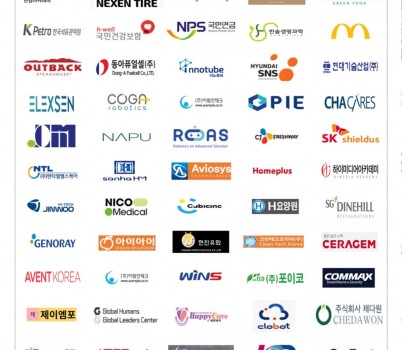 고용과-2024 성남시 채용박람회 참여 기업 현황.jpg