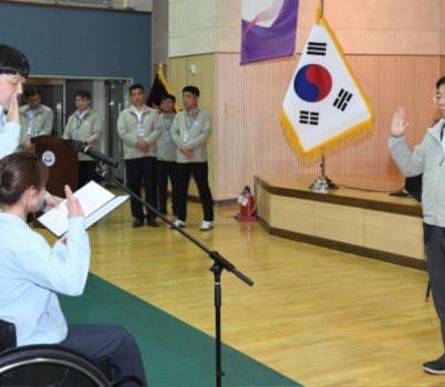 제14회 경기도장애인체육대회 2024 파주 선수단 결단식.JPG width: 100%; height : 150px