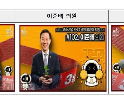 화면 캡처 2024-04-27 111636.jpg width: 100%; height : 150px