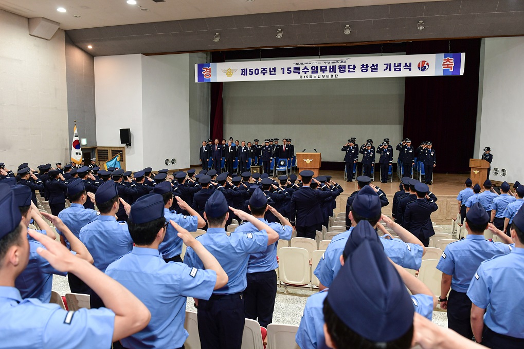 [보도사진] 공군 15비 부대 창설 50주년 기념식(3).jpg