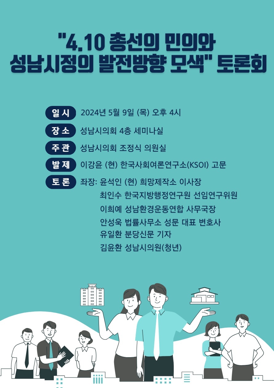KakaoTalk_20240507_103217049.jpg
