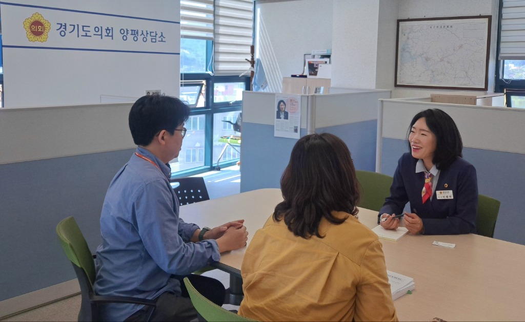 240529 이혜원의원, 양평군 치매안심센터 위탁 운영 연장 및 운영현황 논의 (1).jpg