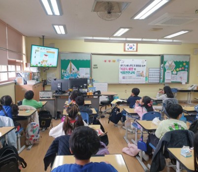 미래교육과-맞춤형 평생교육 프로그램으로 하나로 성남시내 한 초등학교를 찾아가 진행한 ‘뽀드득 비누 만들기’ 식중독 예방과 식품안전 교육 때.jpg width: 100%; height : 150px