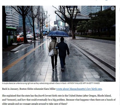 공보관-보스턴글로브 기사 화면.jpg width: 100%; height : 150px