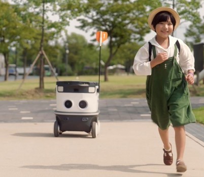 미래산업과-성남시가 도입 예정인 실외 자율주행 배달로봇의 모습1.jpg width: 100%; height : 150px