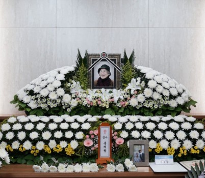 복지정책과-‘행복한 유산 기부 성남시 1호’ 홍계향 할머니의 빈소가 차려진 성남시의료원 장례식장1.jpg width: 100%; height : 150px