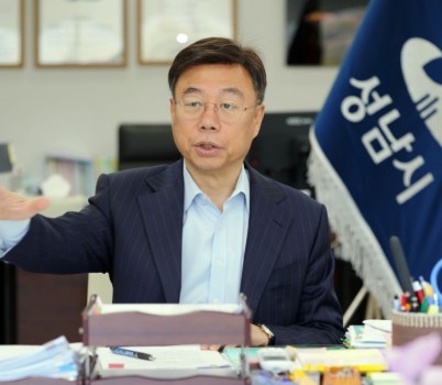 정책기획과-신상진 성남시장.jpg width: 100%; height : 150px