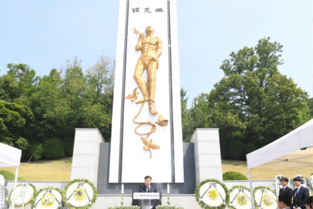 신상진 성남시장, “나라 위해 헌신한 국가유공자 최고 예우로 보답할 것”(1).jpg