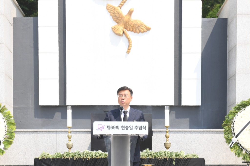 신상진 성남시장, “나라 위해 헌신한 국가유공자 최고 예우로 보답할 것”(2).JPG