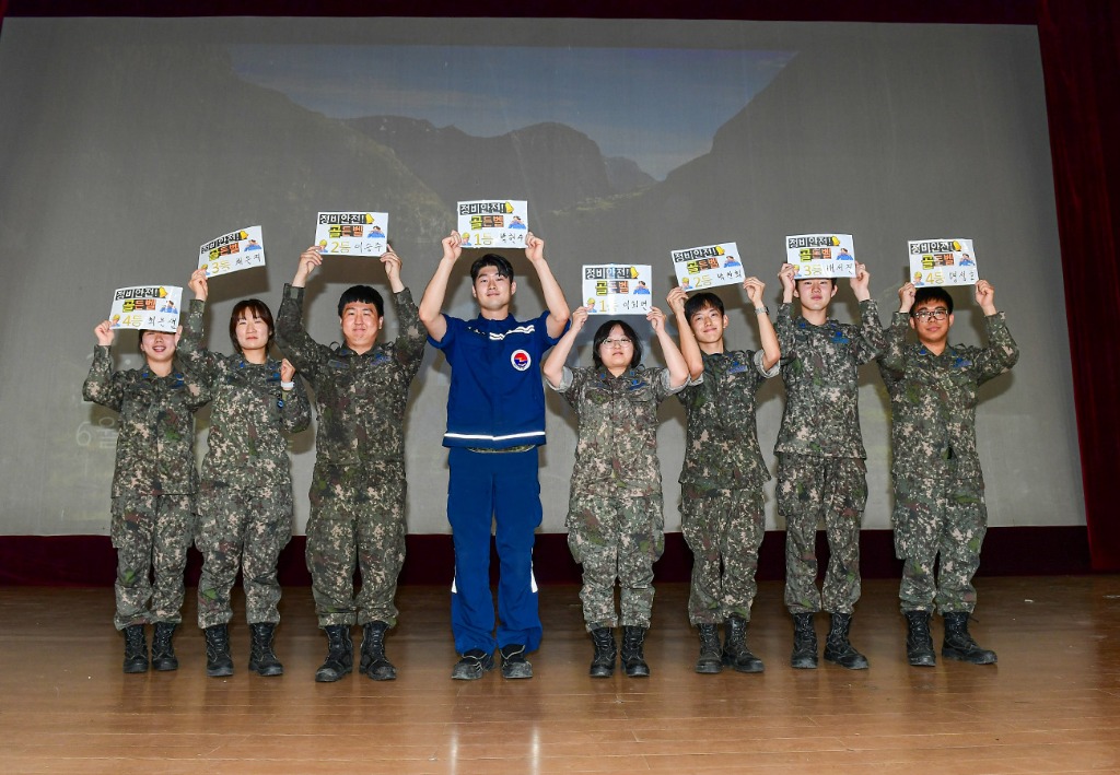 [보도자료]공군15비  정비안전관리 골든벨 경연대회(최종)3.JPG