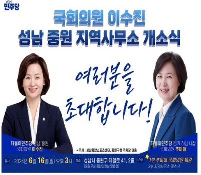 화면 캡처 2024-06-14 111940.jpg width: 100%; height : 150px