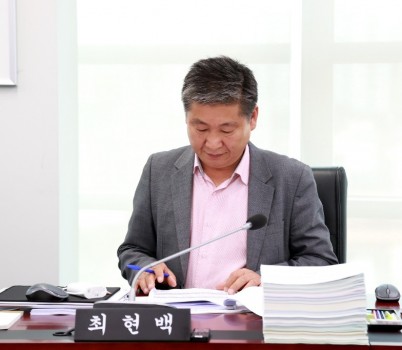 최현백 의원 사진.jpg width: 100%; height : 150px