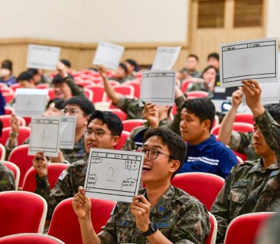 [보도자료]공군15비  정비안전관리 골든벨 경연대회(최종)1.JPG