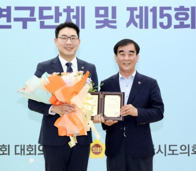 240627 문승호 경기도의원, ‘경기도교육청 학교급식의 잔식 기부 활성화에 관한 조례’ 우수조례로 선정 (1).jpg width: 100%; height : 150px