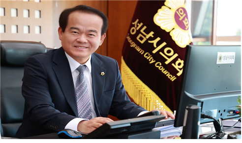 의장님 사진.png