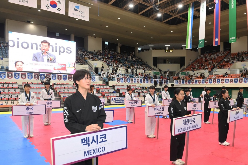 신상진 성남시장, 이해와 존중을 통해 세계가 하나가 되는 자리가 되길 (4).jpg