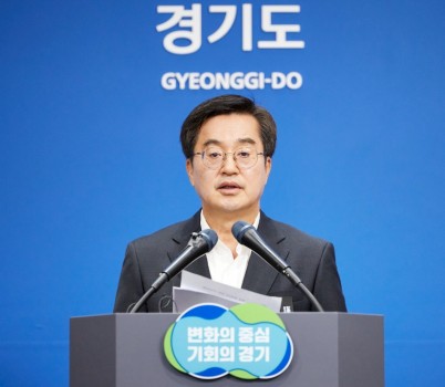 화성 화재사고 후속조치 관련 기자회견(1).jpg width: 100%; height : 150px