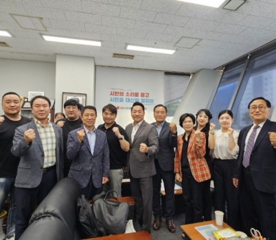 사진1.jpg width: 100%; height : 150px