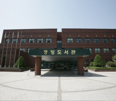 도서관지원과-성남시 중앙도서관 전경(자료사진).jpg width: 100%; height : 150px