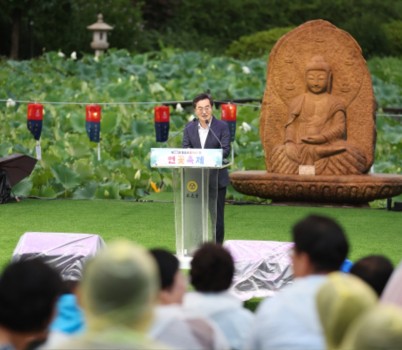 제22회 봉선사 연꽃축제(1).JPG