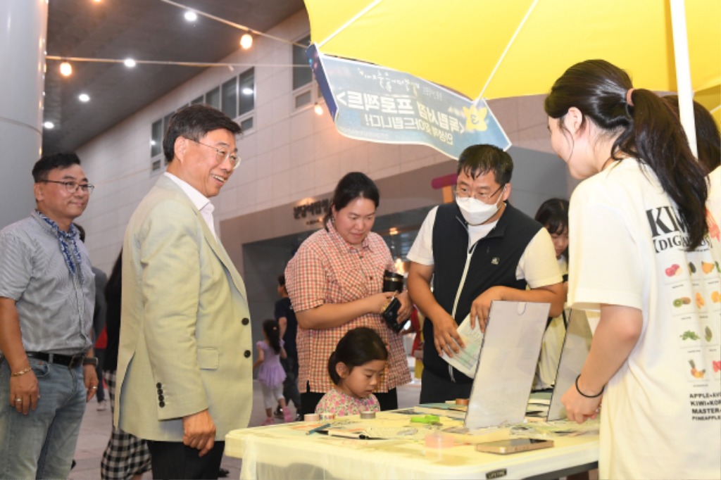 신상진 성남시장, 풋풋 그라운드 별빛마을 행사 참석(2).jpg