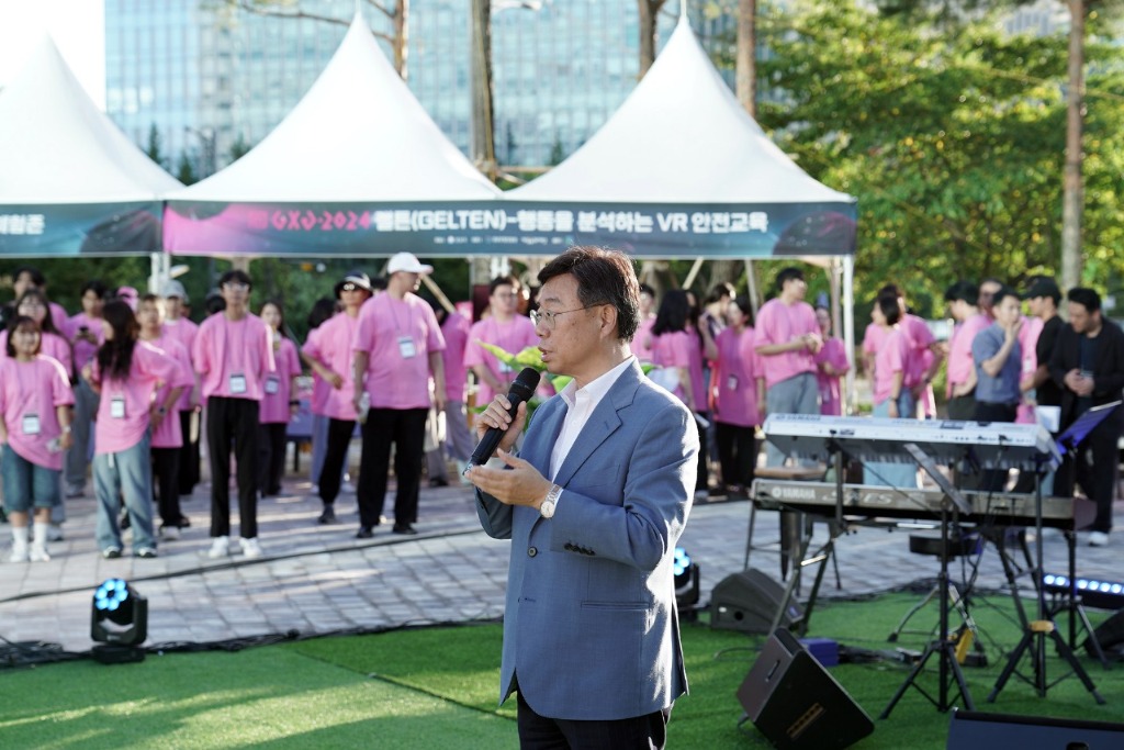 신상진 성남시장, GXG 2024 성남게임문화축제 자원봉사자 발대식 참석 (3).jpeg