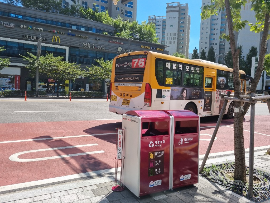 자원순환과-성남시, 시민편의 중심 ‘가로쓰레기통’ 다시 태어난다 (3).jpg