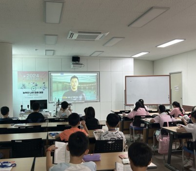 240802_경기성남교육도서관__도서관_안과_밖에서_안전하게_활동해요!(경기성남교육도서관)(사진2).jpg width: 100%; height : 150px