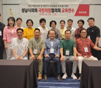 사진1.jpg width: 100%; height : 150px