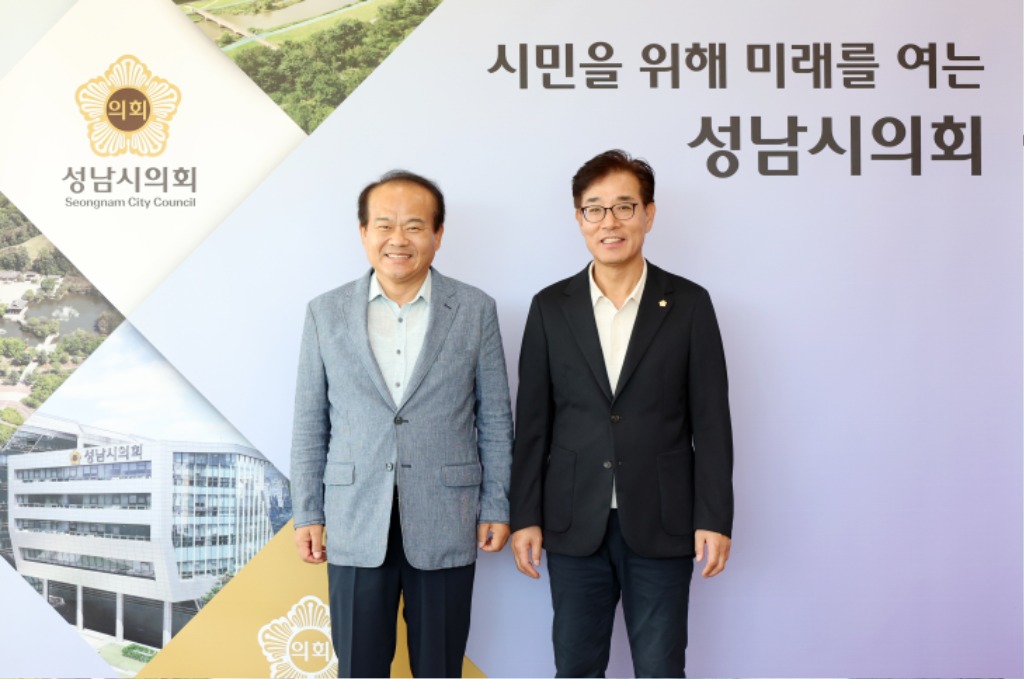 2024-08-29 의왕시의장님 의장실 방문 (1).JPG