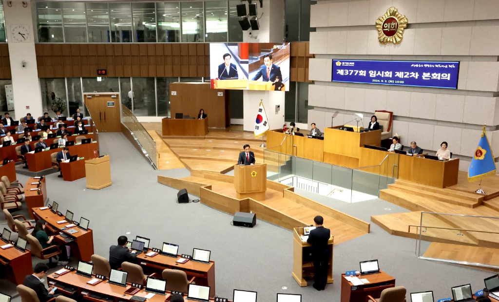 240904 이은주 의원, 도민들의 신뢰를 얻을 수 있는 일관적인 정책실현 당부 (2).jpg