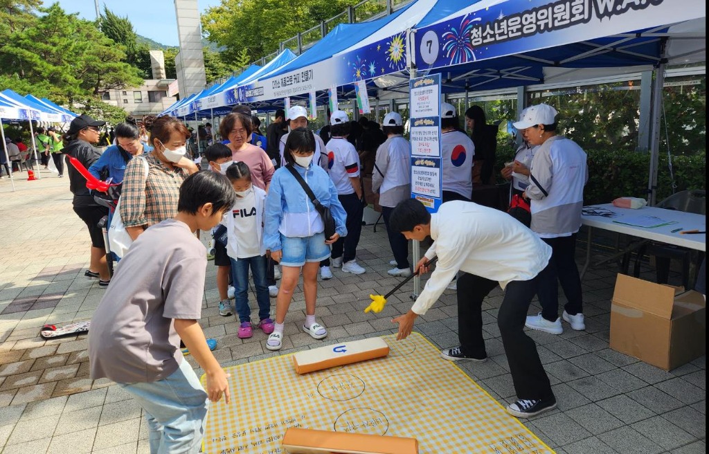 20240911 세대와 문화의 만남! 양지동에서 펼쳐지는 해찬양짓말 거리페스티벌.jpg