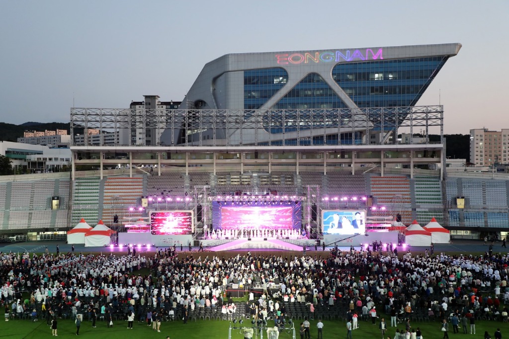 신상진 성남시장, 제35회 경기도생활체육대축전 개회식 참석 (4).jpeg