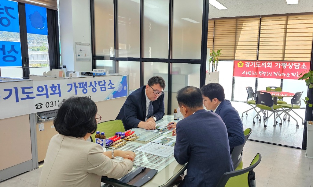 240930 임광현 의원, 가평부군수와 정책정담회 가져.jpg