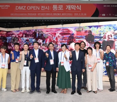 DMZ전시+통로1.jpg width: 100%; height : 150px