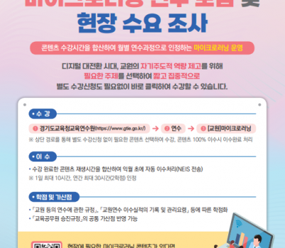 화면 캡처 2024-09-03 112359.png