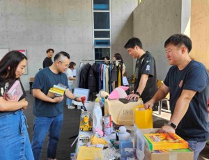 20240906 성남시청소년재단 창립 16주년 기념, ‘아름다운 기부’임직원 바자회 성황리에 마쳐.jpg