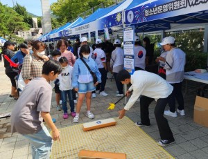 20240911 세대와 문화의 만남! 양지동에서 펼쳐지는 해찬양짓말 거리페스티벌.jpg