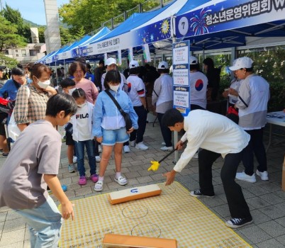 20240911 세대와 문화의 만남! 양지동에서 펼쳐지는 해찬양짓말 거리페스티벌.jpg width: 100%; height : 150px