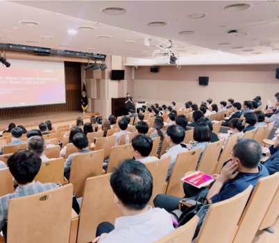 240924_경기도교육청__직업계고_미래교육_재구조화에_박차__미래형_직업교육_모델학교_정책연구_최종보고회_개최(사진1).jpg width: 100%; height : 150px